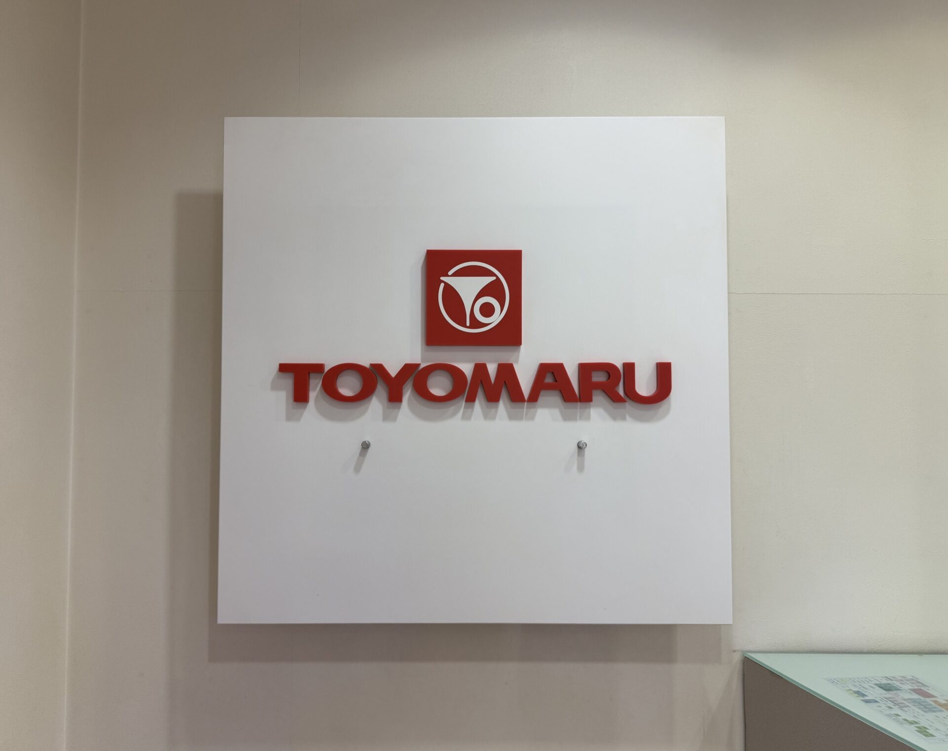 毎月の費用を削減するAWS請求代行